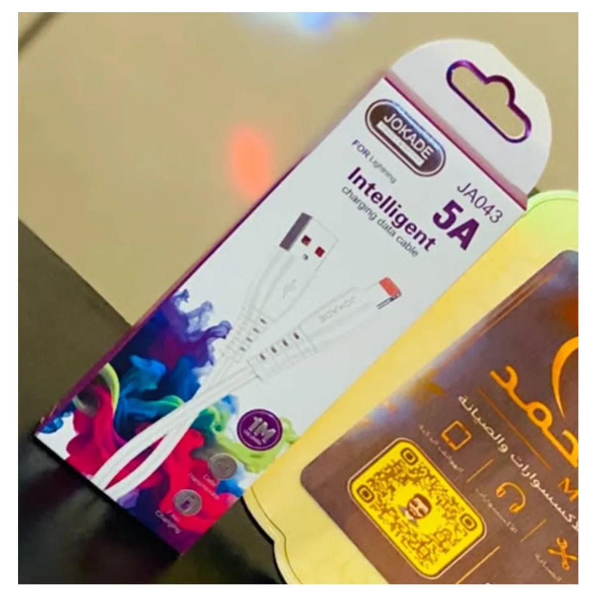 وصلة USB-A إلى Lightning JOKADE JA043