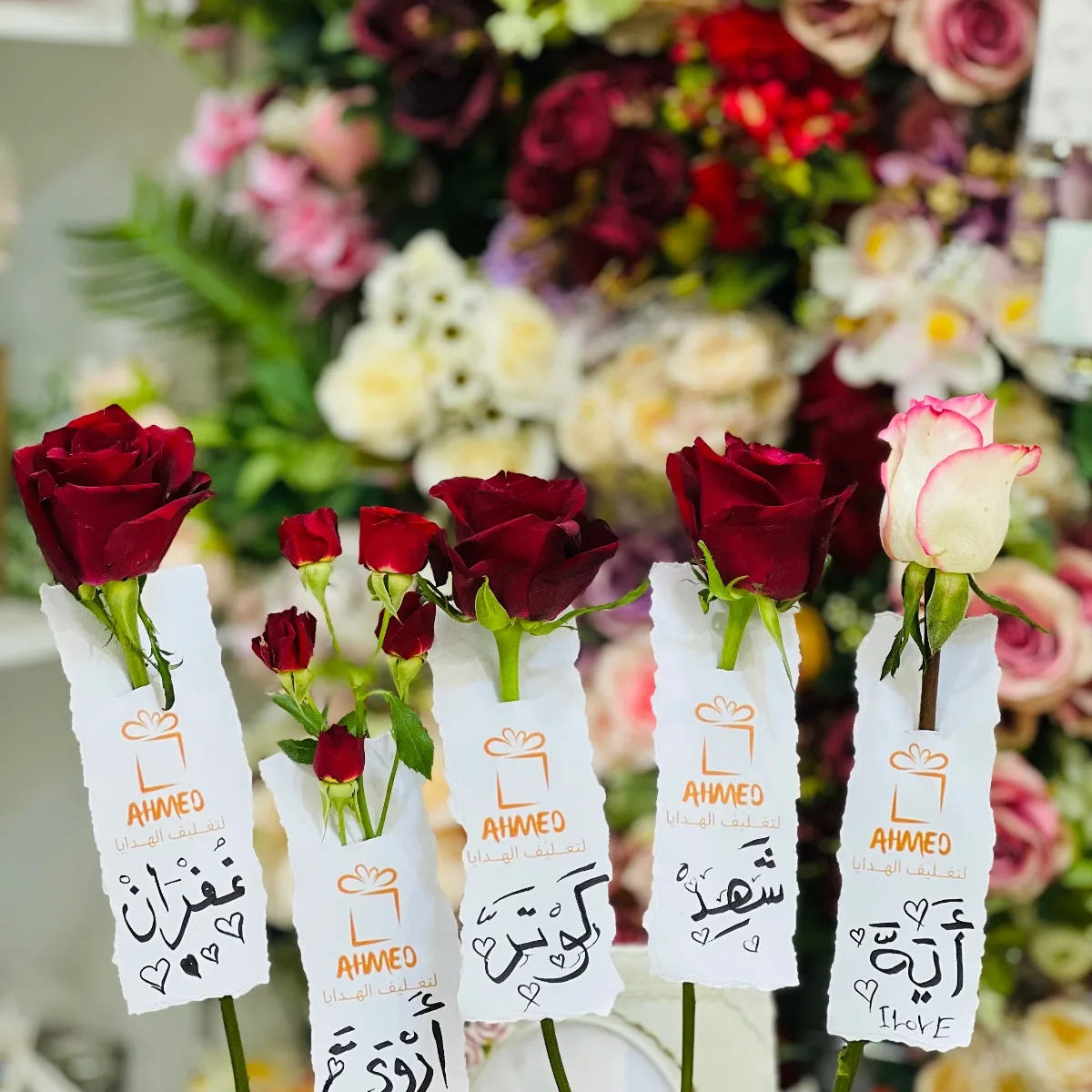 وردة طبيعي
