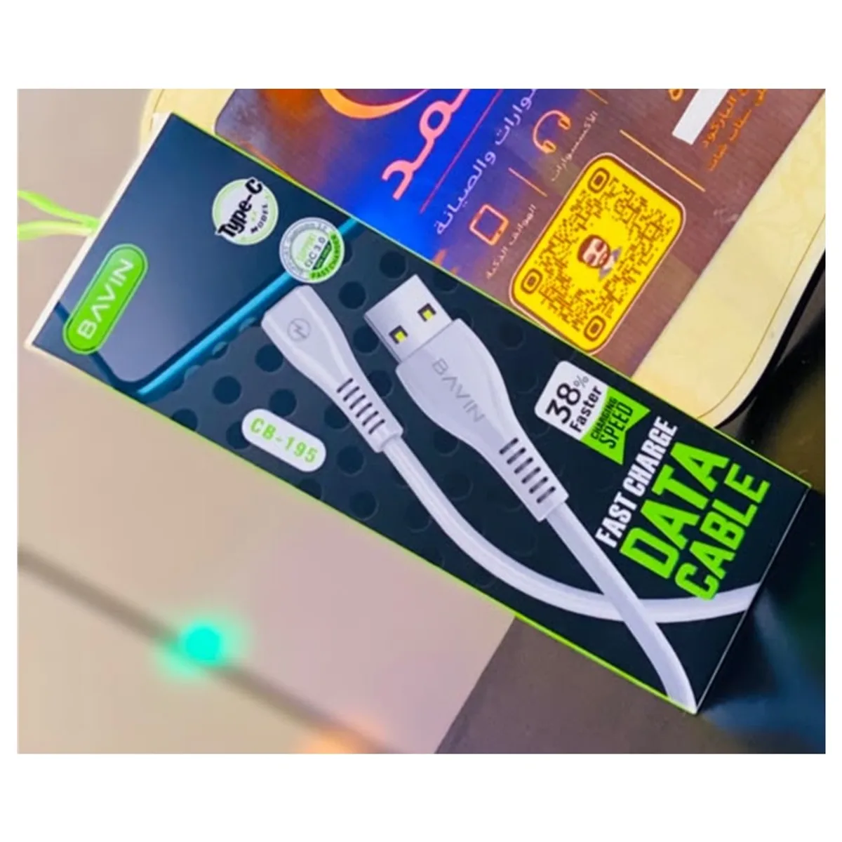 وصلة USB-A إلى USB-C BAVIN CB-185