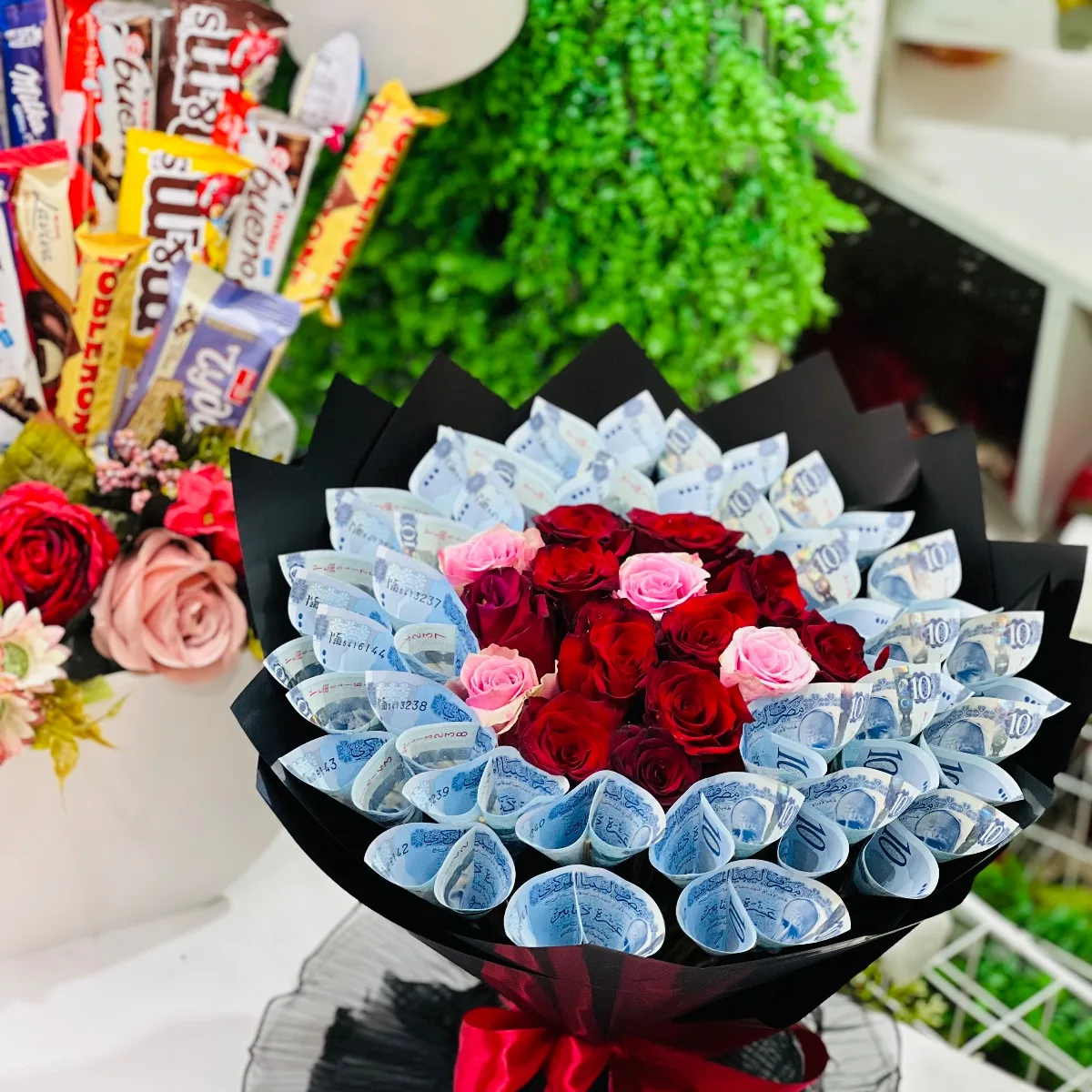 باقة فلوس